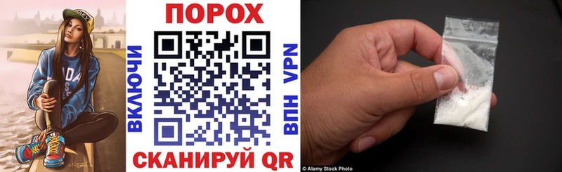 Amphetamine 97% Жуковский