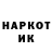 Кетамин VHQ KILUKA 1337