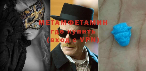 наркотики Вязники