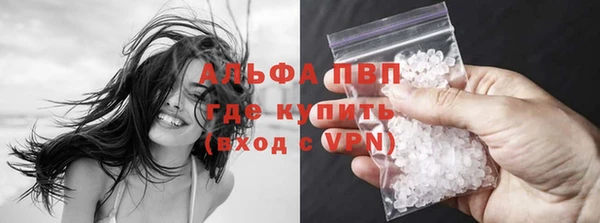 мет Вяземский