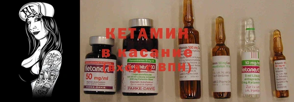 наркотики Вязники