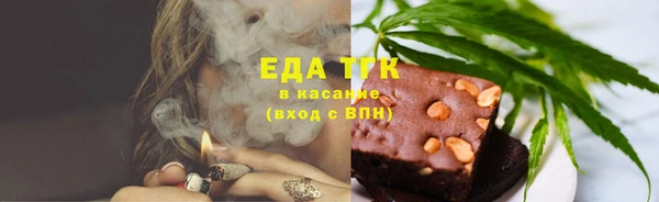 наркотики Вязники