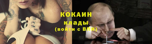 мет Вяземский