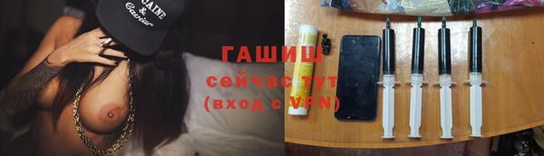 скорость mdpv Вязьма