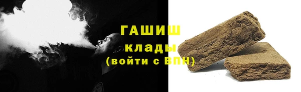 скорость mdpv Вязьма