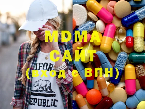 скорость mdpv Вязьма