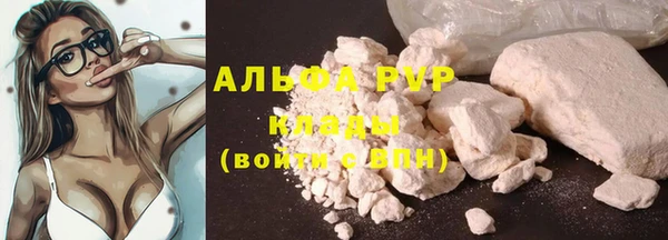 наркотики Вязники