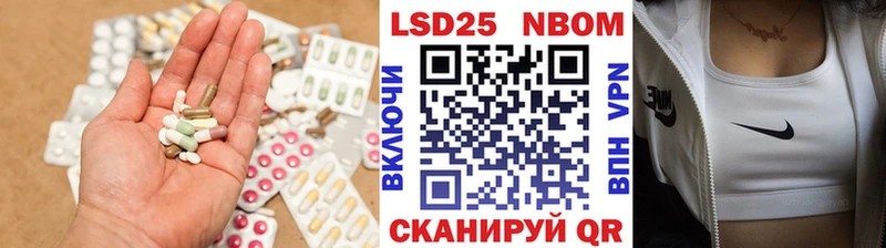 omg ONION  Жуковский  ЛСД экстази кислота  нарко площадка формула  что такое  
